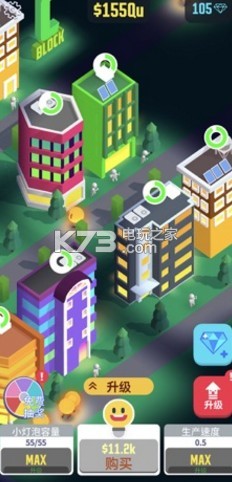 ���������ƽ��-�����������޽�Ұ�����v1.4.1������ʯ��