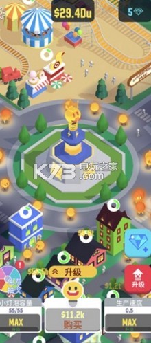 ���������ƽ��-�����������޽�Ұ�����v1.4.1������ʯ��