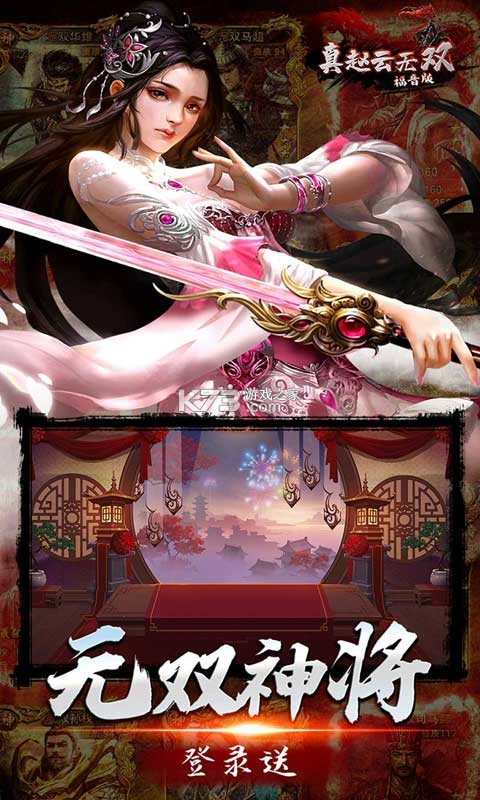 ��������˫��v���̬��-��������˫��vBT������v1.0.0