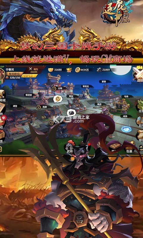 �����д�������-�����д������ֻ�������v1.0.0������Ϸ