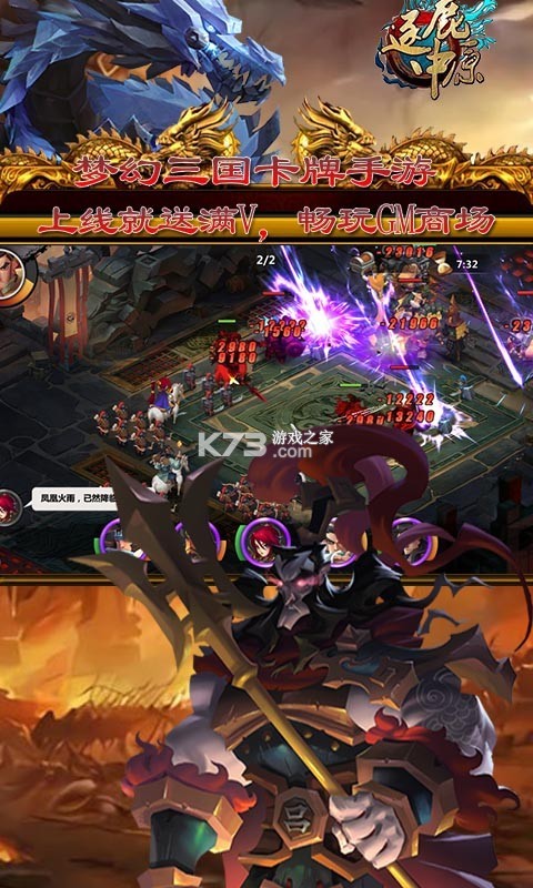 �����д�������-�����д������ֻ�������v1.0.0������Ϸ