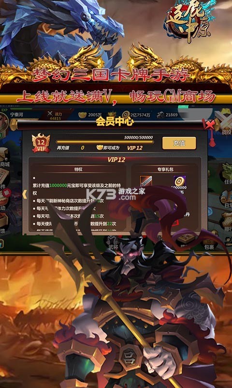 �����д�������-�����д������ֻ�������v1.0.0������Ϸ