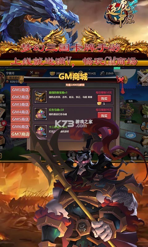 �����д�������-�����д������ֻ�������v1.0.0������Ϸ