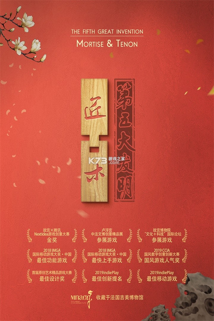 ��ľios��-��ľƻ��������v1.4.16