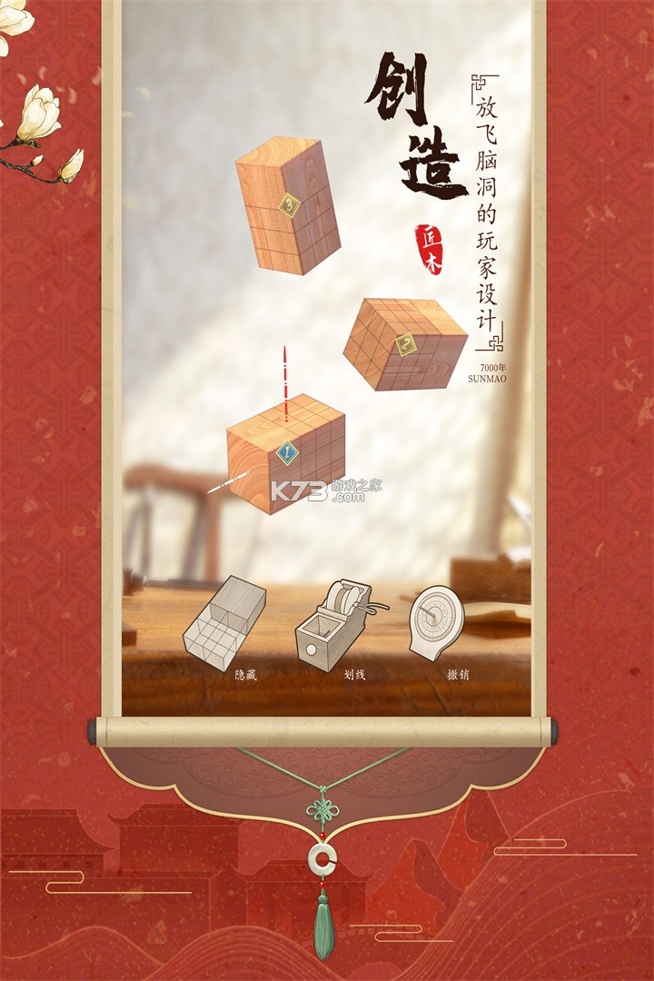 ��ľios��-��ľƻ��������v1.4.16