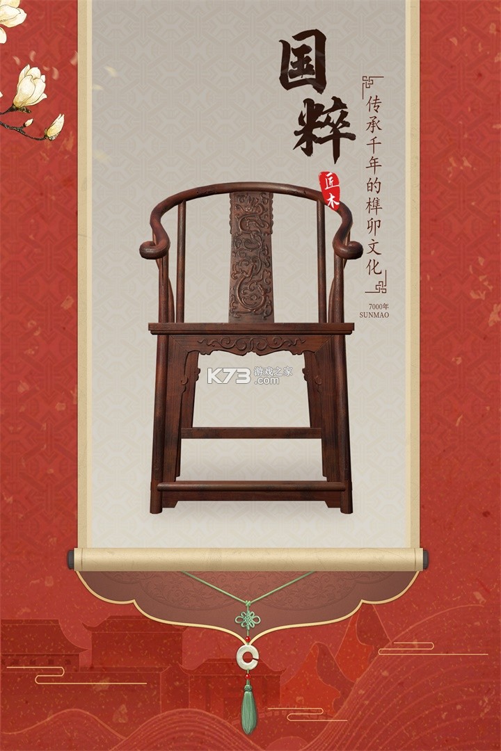 ��ľios��-��ľƻ��������v1.4.16