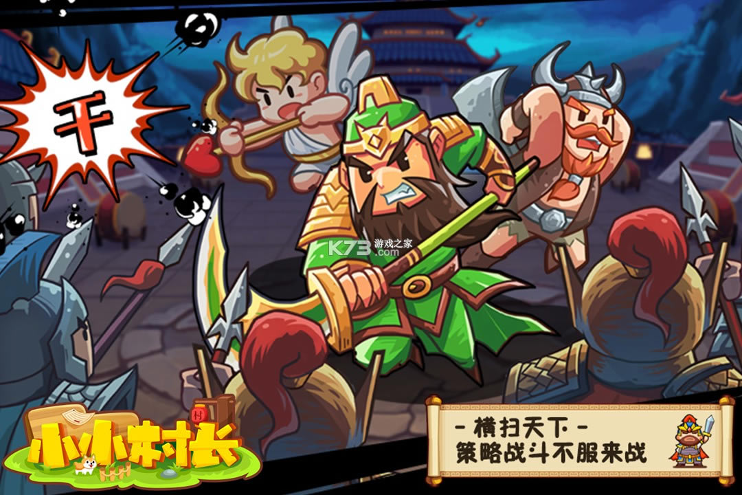 СС�峤���Է�����v1.4.128601