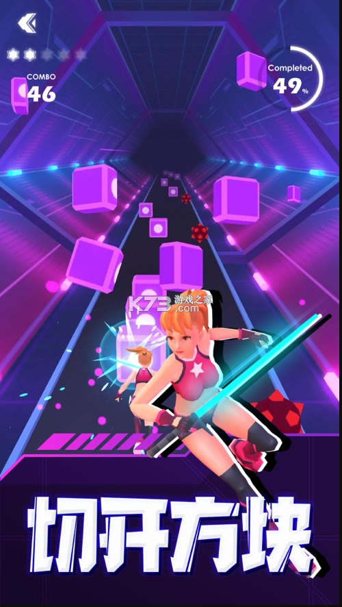 ����⽣�ƽ��-����⽣VR������v1.4.2