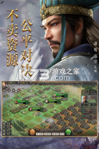 ����־ս�԰滥ͨ��-����־ս�԰滥ͨ������v2026.858