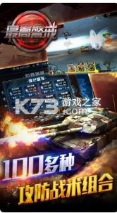 ��߾���vivo�̳ǰ�����v1.9.33