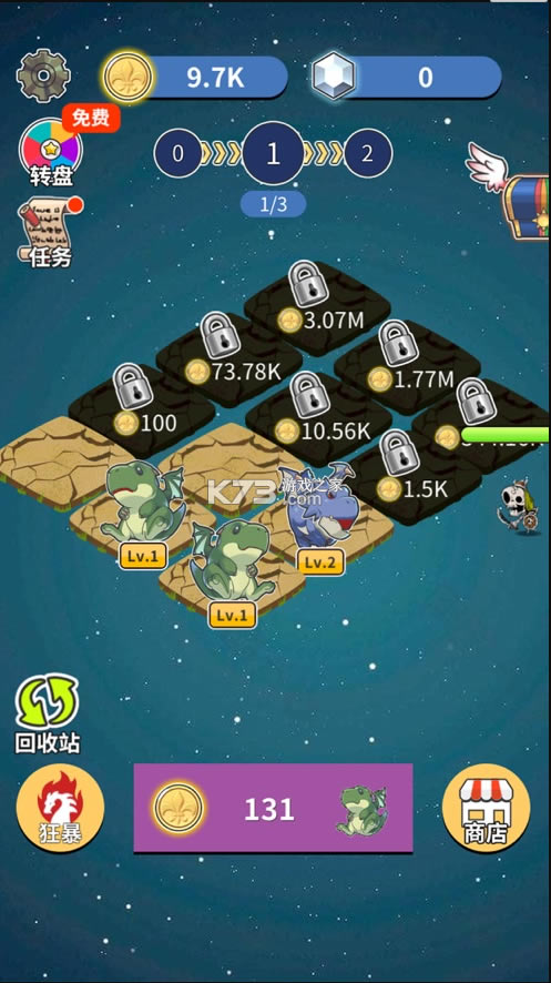 ������˵��Ϸ-������˵��Ϸ���ذ�װv1.1.1�ֻ���Ϸ