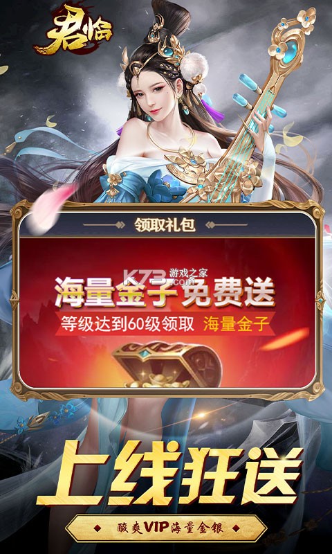 ���ٳ�v��ƻ����-���ٳ�v��ios����v1.0.0