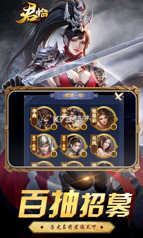 ���ٳ�v��ƻ����-���ٳ�v��ios����v1.0.0