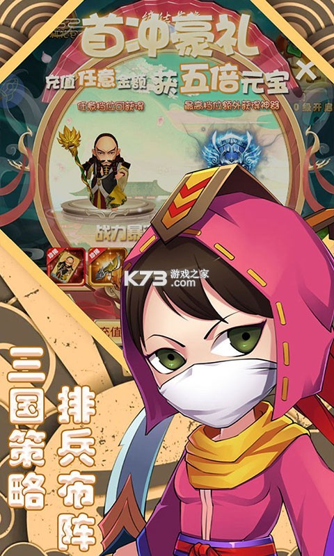 �ȶ�κ���ⳬv��ƻ����-�ȶ�κ���ⳬv��ios����v1.0