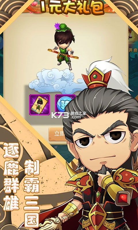 �ȶ�κ���ⳬv��ƻ����-�ȶ�κ���ⳬv��ios����v1.0