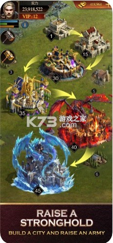 ����¡֮��������-����¡֮������������v13.5.0