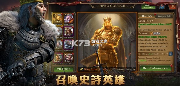 ����¡֮���۷���-����¡֮���۷�����v13.5.0��۷�