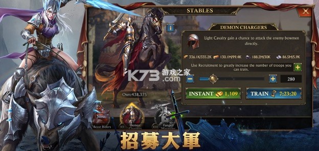 ����¡֮���۷���-����¡֮���۷�����v13.5.0��۷�