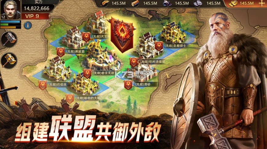 ����¡֮��37���ΰ�-����¡֮��37�汾���°汾����v13.2.3737������װ��