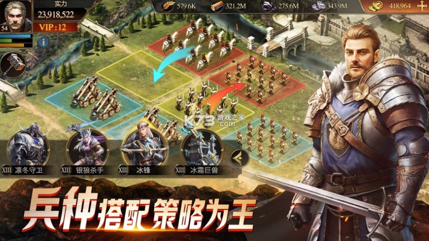 ����¡֮��37���ΰ�-����¡֮��37�汾���°汾����v13.2.3737������װ��