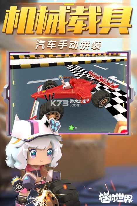 ���������������°汾0.41.4-��������0.41.4�汾����ƻ��0414�汾���ذ�װ