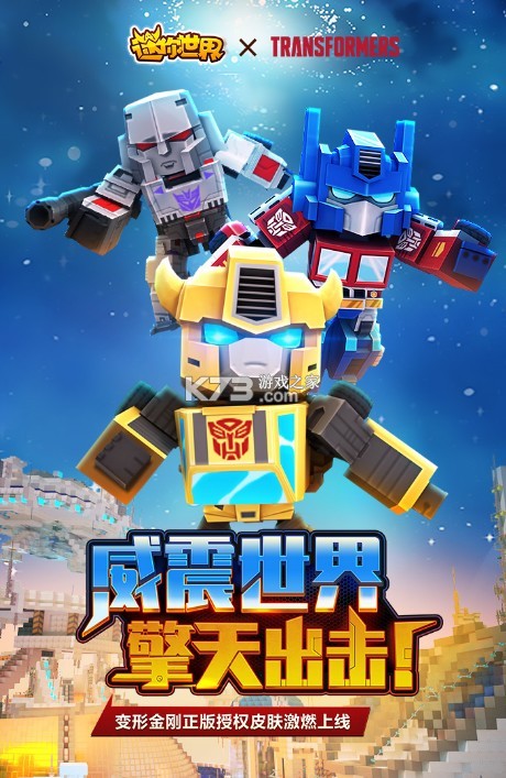 ���������������°汾0.41.4-��������0.41.4�汾����ƻ��0414�汾���ذ�װ