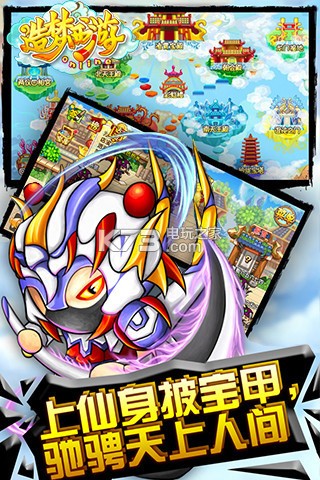 ��������ol��������v12.7.2