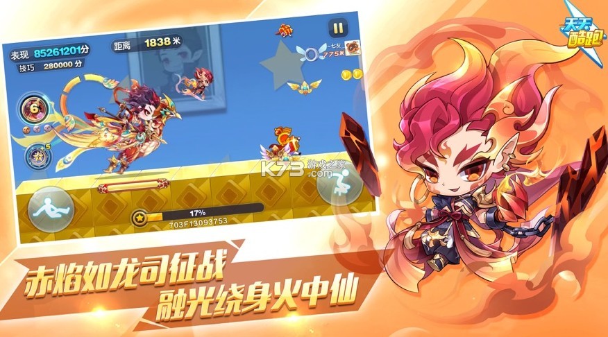 �����������Զ���汾-�����������Զ��ģʽ����v1.0.77