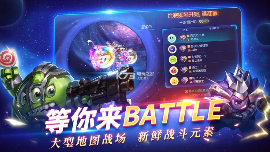 �������ս12.2.1-�������ս12.2.1�汾����