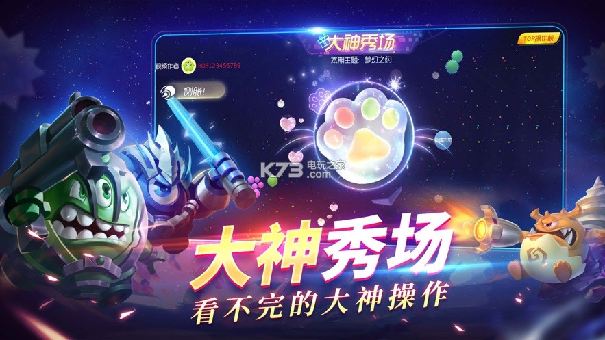 �������ս12.2.1-�������ս12.2.1�汾����