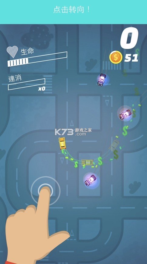 ������׷������-������׷���������v1.0.0С��Ϸ