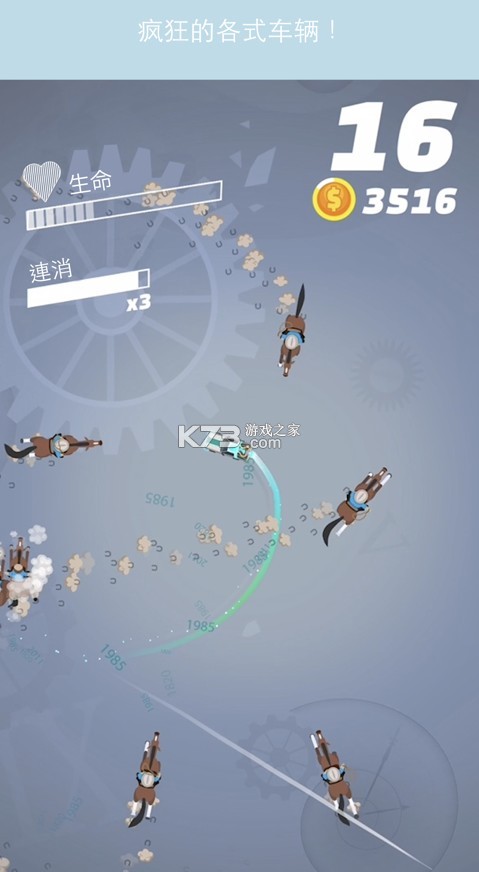 ������׷������-������׷���������v1.0.0С��Ϸ