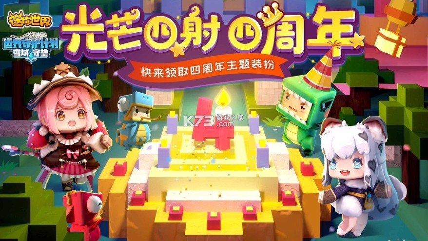 ���������������°汾2020��42-���������������°汾0.42.0���°�0.42