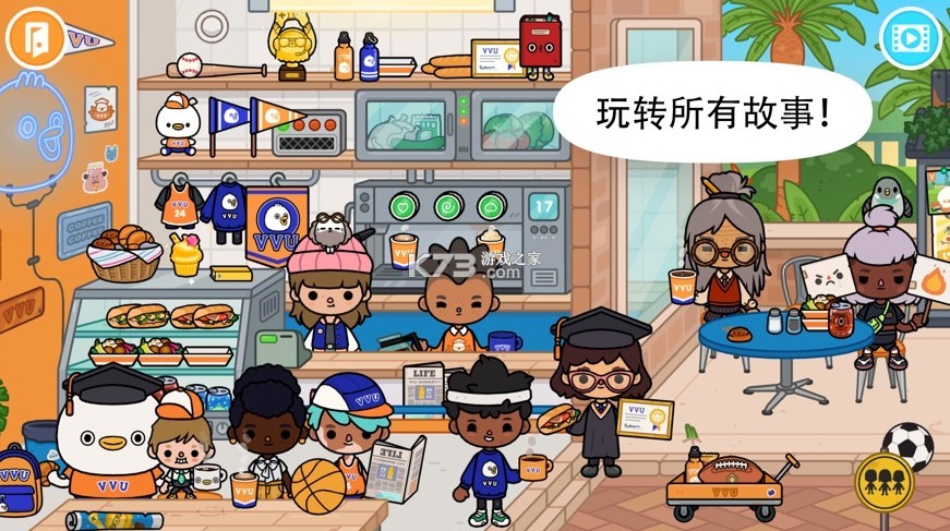 �п����������ѧ��-�п����������ѧ����v1.44.1�п������ѧ������