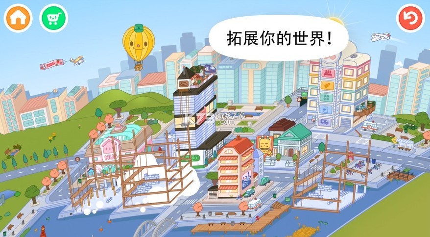 �п����������ѧ��-�п����������ѧ����v1.44.1�п������ѧ������