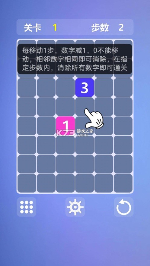 ������������С��Ϸ-��������������������v1.0������