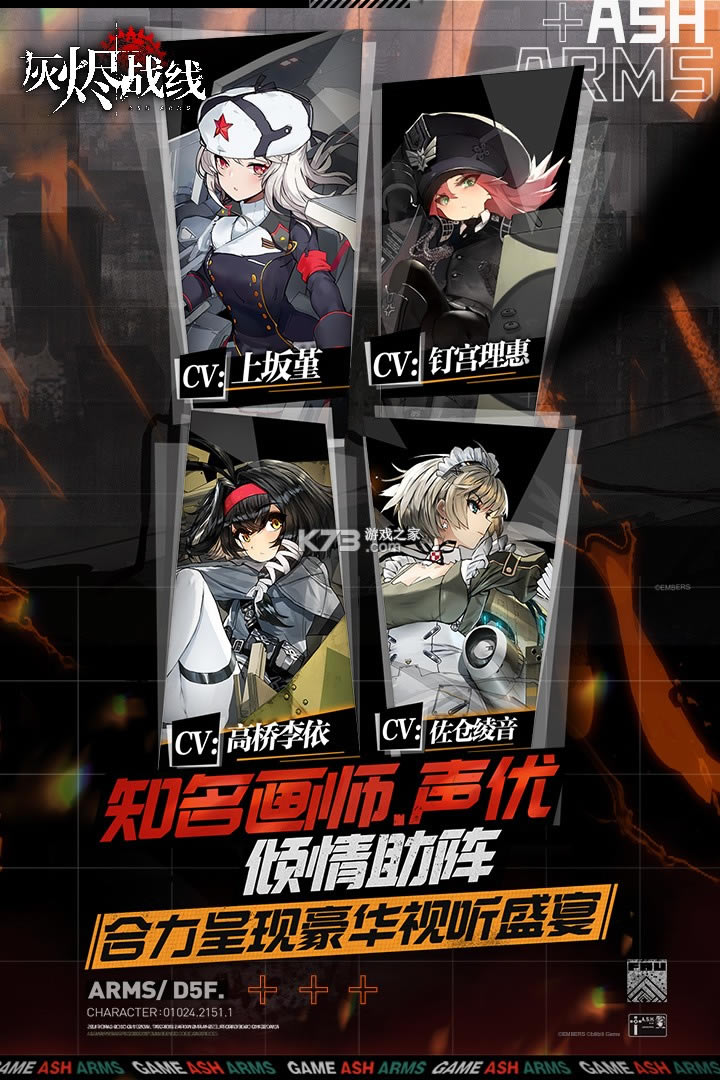 �ҽ�ս�߹���-�ҽ�ս�߹���������v1.0.26���Է�