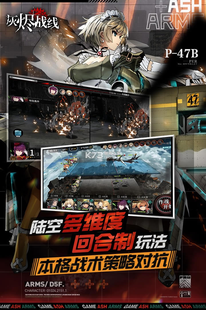 �ҽ�ս�߹���-�ҽ�ս�߹���������v1.0.26���Է�