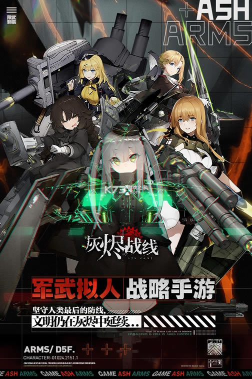 �ҽ�ս�߹���-�ҽ�ս�߹���������v1.0.26���Է�