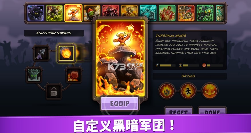 ��������ս�������°汾-��������ս�������°����ƽ������v1.12.5