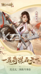 ��ʮ���ƻ�Ϊ���·�v1.0.04833