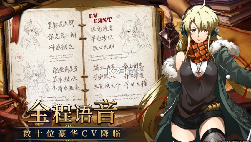 �λ�ģ��սbվ�ͻ���-�λ�ģ��սbilibili������v3.9.0B����