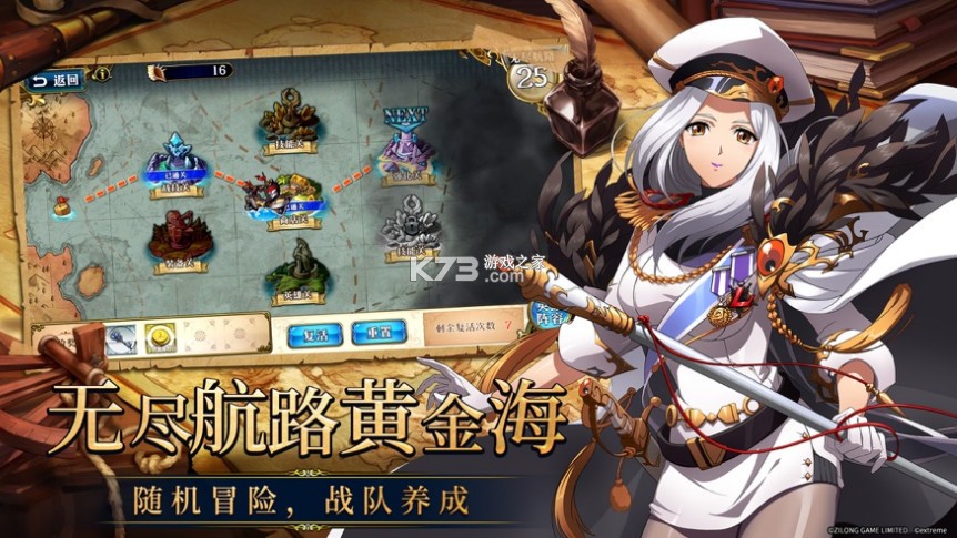 �λ�ģ��սbվ�ͻ���-�λ�ģ��սbilibili������v3.9.0B����