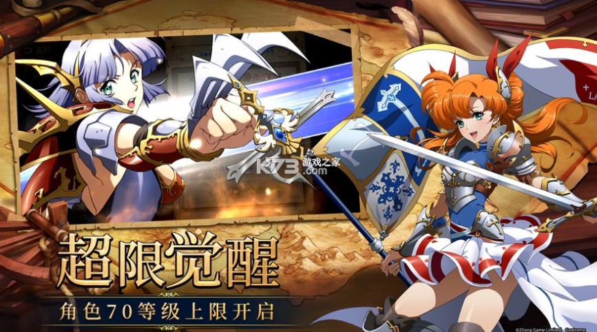 �λ�ģ��սbվ�ͻ���-�λ�ģ��սbilibili������v3.9.0B����