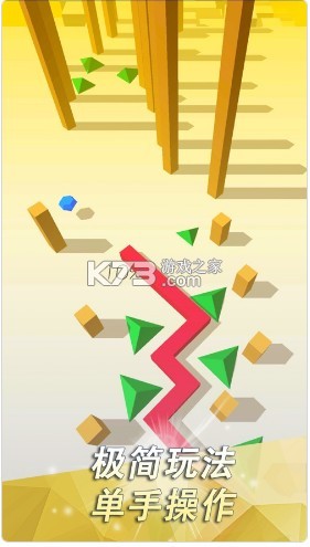 �������2.8.6�ƽ��-�������2.8.6�ڹ��ƽ������