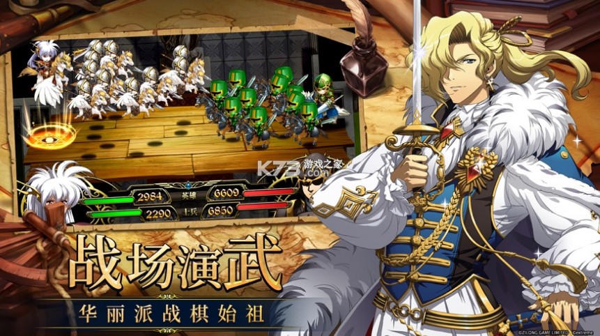 �λ�ģ��սoppo�汾-�λ�ģ��սoppo�ͻ�������v3.9.0