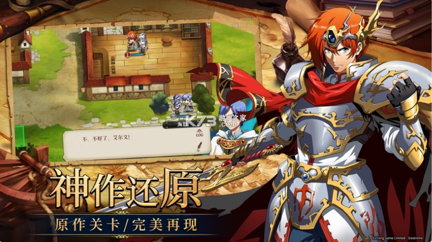 �λ�ģ��ս���οͻ���-�λ�ģ��սuc�ͻ�������v3.9.0