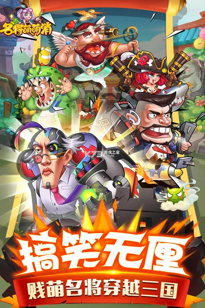 �������������°�-����������������Ϸ����v2.0��ʽ��