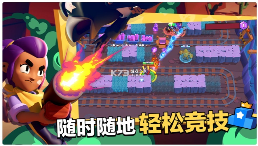 ��Ұ�Ҷ����޴��߰汾-��Ұ�Ҷ�����ʢ�İ�����v43.244