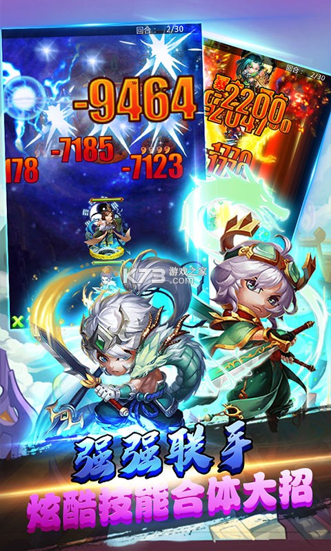 ���鴫˵�ٳ��ƻ����-���鴫˵�ٳ��ios������v1.1.3�ٳ���Ȩ��